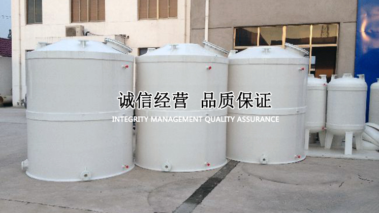 新聞中心